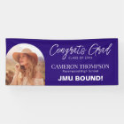 James Madison University | Duke Dog JMU