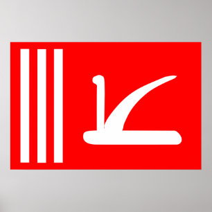 Jammu Kashmir, India flag Poster
