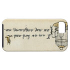 Jane Eyre quote case