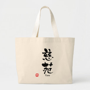 Jane Kanji Large Tote Bag