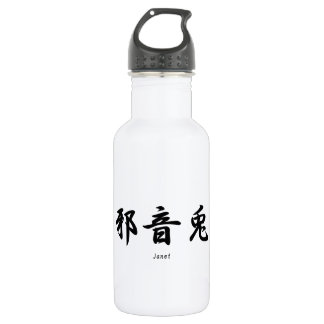 Janet translated into Japanese kanji symbols. 532 Ml Water Bottle