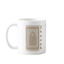 Jannah prayer mat inspired