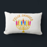 Januca, Feliz Januca, Menorah, Masada, Janucia  Lumbar Cushion<br><div class="desc">januca, januka, januca que es, januca significado, significado de januca, januca sameaj significado, januka sameaj, jag januka sameaj, que es januka, feliz januka, fiesta de januka, imagenes de januka, januca decoracion, decoracion para januca, decoracion de januca, januca manualidades, januca manualidades para niños, manualidades de januca, janucá de manualidades, manualidades de...</div>