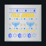 Januca, Feliz Januca, Menorah, Masada, Janucia  Ma Magnet<br><div class="desc">januca, januka, januca que es, januca significado, significado de januca, januca sameaj significado, januka sameaj, jag januka sameaj, que es januka, feliz januka, fiesta de januka, imagenes de januka, januca decoracion, decoracion para januca, decoracion de januca, januca manualidades, januca manualidades para niños, manualidades de januca, janucá de manualidades, manualidades de...</div>