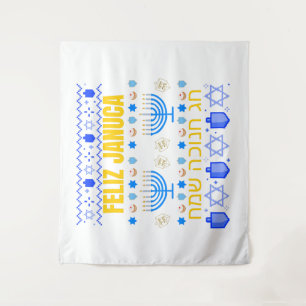 Januca  januka Janucia Janukia menorah Sameaj  Tapestry