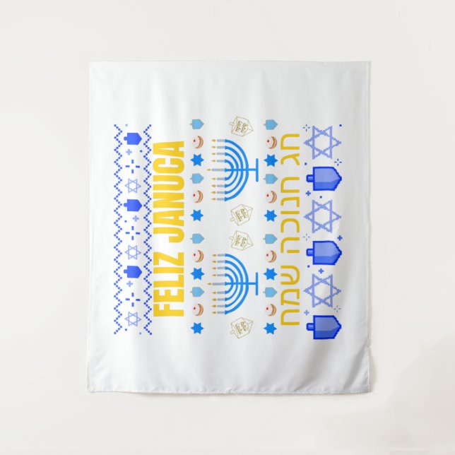 Januca  januka Janucia Janukia menorah Sameaj  Tapestry (Front)