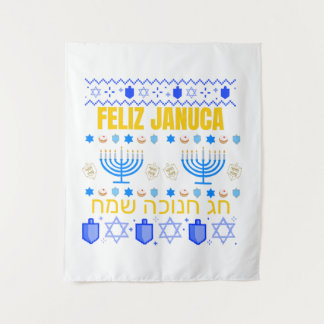 Januca  januka Janucia Janukia menorah Sameaj  Tapestry