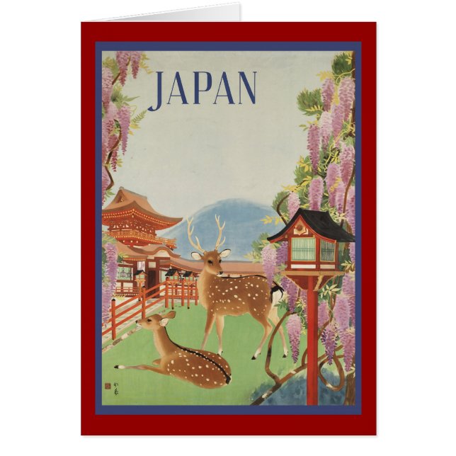 Japan (Front)