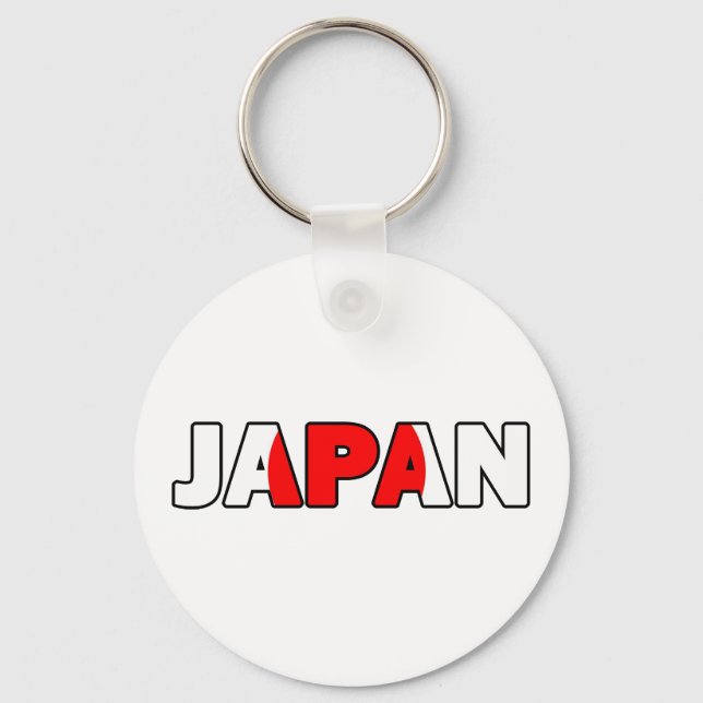 Japan 005 key ring (Front)