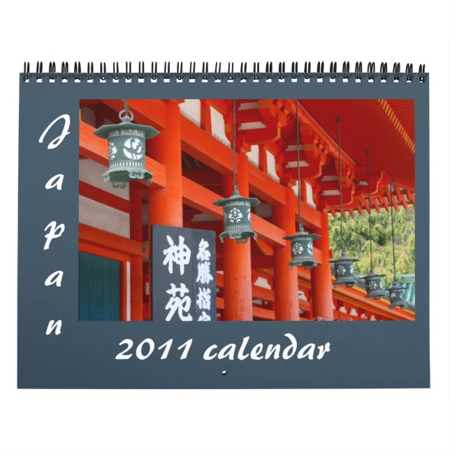 japan 2011 calendar (Cover)