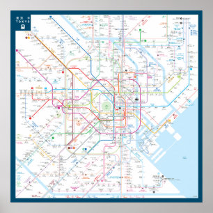 " Japan: 2021/heute Tokio -  Poster