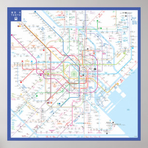 " Japan: 2021/today Tokyo poster