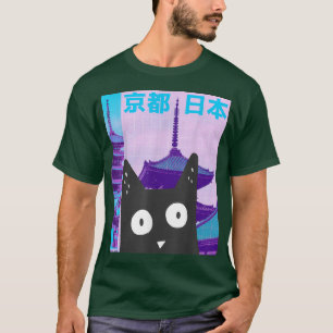 Japan 80s Manga Harajuku Otaku Graphic Artwork Urb T-Shirt