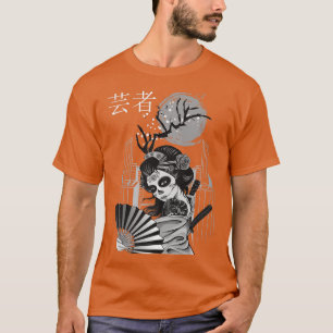 Japan Aesthetic Anime Otaku Grunge Retro Tokyo Kan T-Shirt