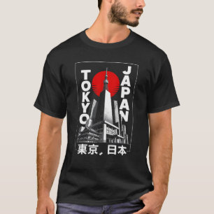 Japan Aesthetic Retro Comic Tokyo Silhouette Japan T-Shirt