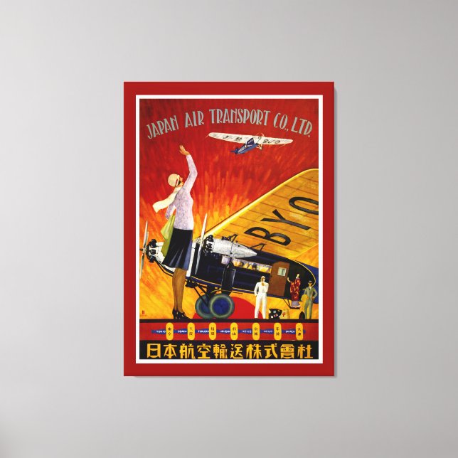 Japan Air Transport - L Canvas Print (Front)