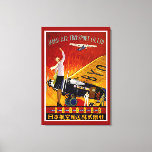 Japan Air Transport - M Canvas Print