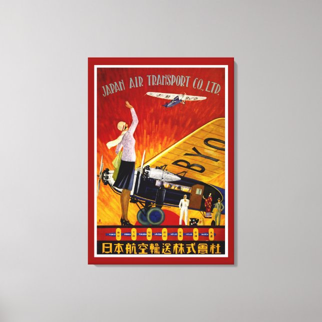 Japan Air Transport - M Canvas Print (Front)