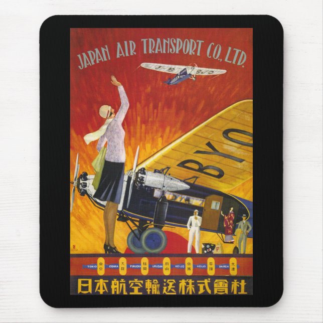 Japan Air Transport Mouse Mat (Front)