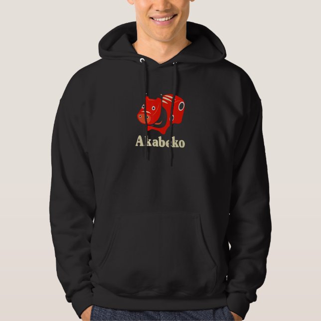 Japan Akabeko Legendary Cow From Aizu Fukushima So Hoodie (Front)