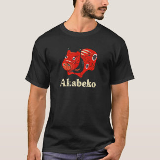Japan Akabeko Legendary Cow From Aizu Fukushima So T-Shirt