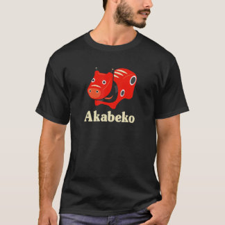 Japan Akabeko Legendary Cow From Aizu Fukushima So T-Shirt