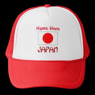 Japan and Japanese Flag Red Personalisation  Trucker Hat