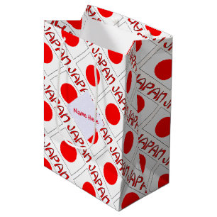 Japan and Japanese Flag Tiled with Your Name Medium Gift Bag