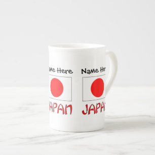 Japan and Japanese Flag with Your Name Bone China Mug
