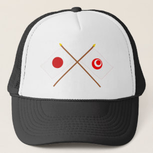 Japan and Okinawa Crossed Flags Trucker Hat