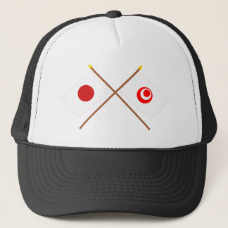 Japan and Okinawa Crossed Flags Trucker Hat