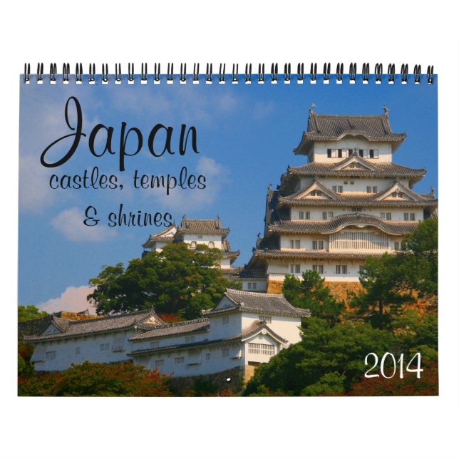japan architecture 2014 calendar (Cover)