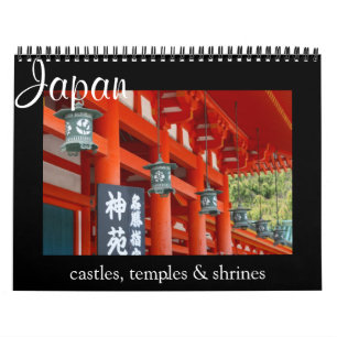 japan architecture 2027 calendar