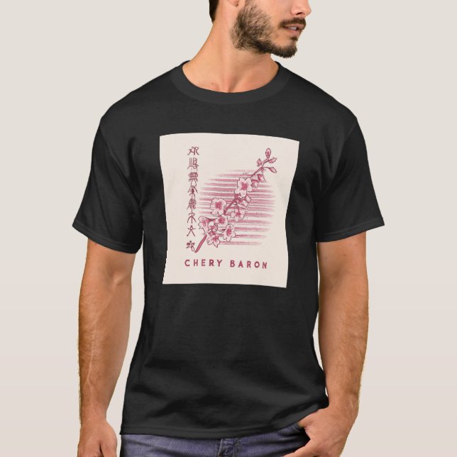 Japan Artwork Cherry Blossom For Men T-Shirt (Front)