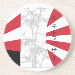 Japan Bamboo Pattern Collage Asia Flowers Coaster