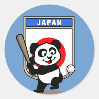 Japan Baseball Panda Classic Round Sticker