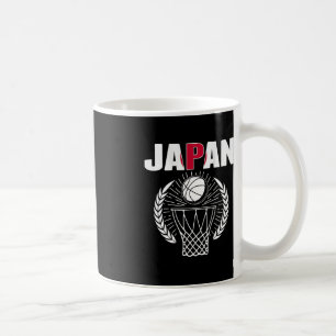 Japan Basketball Lovers Jersey Support Japanese Ba Coffee Mug