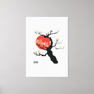Japan Bonsai Canvas Print
