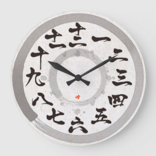 Japan brushed kanji with round [white face] square large clock
