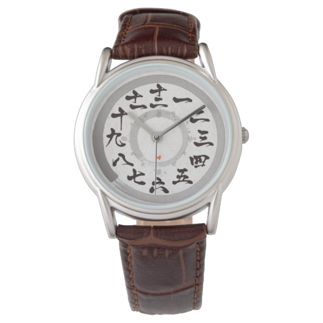 Japan brushed Kanji with rounds [white face] Watch (Front)