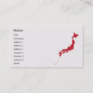 Japan - Business Card