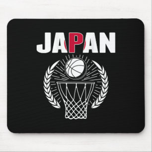 Japan Bysketbyll Lovers Jersey Support Japanese By Mouse Mat