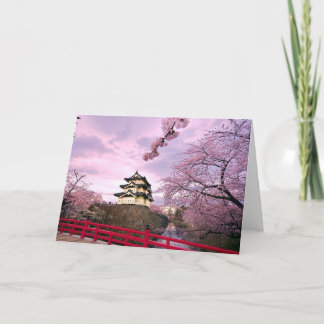 Japan Cherry Blossoms Card