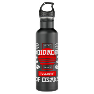 Japan Cities - Osaka 710 Ml Water Bottle