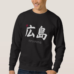 Japan City Kanji in Japanese Symbol Aesthetic, Hir Sweatshirt