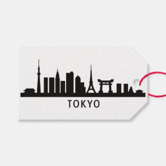Japan Cityscape Travel | Tokyo Skyline Silhouette Gift Tags