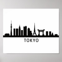 Japan Cityscape Travel | Tokyo Skyline Silhouette