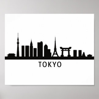 Japan Cityscape Travel | Tokyo Skyline Silhouette Poster