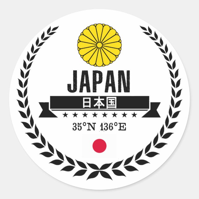 Japan Classic Round Sticker (Front)