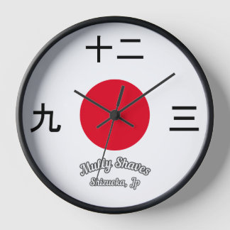 Japan Clock